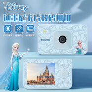 迪士尼（Disney）卡片式CCD數(shù)碼相機4K高清攝影錄像6200W像素輕薄旅行口袋便攜學(xué)生兒童可愛卡通女款大屏幕節(jié)日禮物 LED補光燈-內(nèi)置電池-禮盒包裝-艾莎公主 迪士尼相機+128G內(nèi)存卡+讀卡