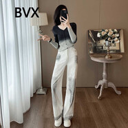 BVX休閑套裝女春夏季高級(jí)感漸變長(zhǎng)袖短款針織衫牛仔褲顯瘦時(shí)尚兩件套 圖片色 L