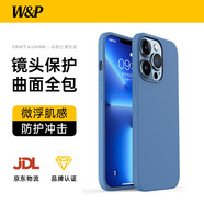 W&P適用蘋果13ProMax手機(jī)殼iPhone13promax保護(hù)套全包防摔液態(tài)硅膠軟殼簡(jiǎn)約商務(wù)男女新款淺藍(lán)色wp