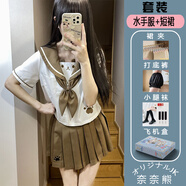 椿奈社原創(chuàng)jk制服套裝正版學(xué)生裝學(xué)院風(fēng)女裙子水手服全套日系高校 奈奈熊短袖+短裙+金魚節(jié) XL