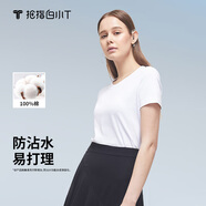 拇指白小T短袖T恤男二代純棉疏水男體恤圓領(lǐng)無標(biāo)東方簡奢風(fēng) 女款白色 S 