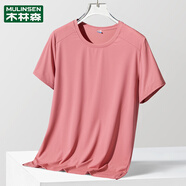 木林森冰絲網(wǎng)眼透氣運動短袖t恤男夏季薄款圓領(lǐng)寬松休閑上衣體恤 男暗紅 L