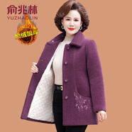 俞兆林（YUZHAOLIN）媽媽冬裝洋氣外套加絨加厚棉衣中老年女裝冬季水貂絨翻領(lǐng)毛呢大衣 紫色 2XL (參考100-115斤)