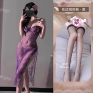 佤寶莉性感睡衣女款2025新款春高級感冰絲蕾絲網(wǎng)紗小胸吊帶睡裙情侶睡袍 紫色+黑蕾絲網(wǎng)襪 160(M) 均碼