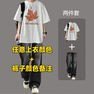 浩術(shù)短袖t恤男夏季潮流ins圓領(lǐng)加肥加大碼青少年寬松印花體恤衫上衣男 任意上衣+牛仔褲顏色留言備注 8XL 【建議260-280斤】