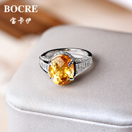 寶卡伊天然黃水晶戒指女寶石級大氣經(jīng)典法式方形黃晶排戒男情侶禮物 5克拉法式橢圓排戒款