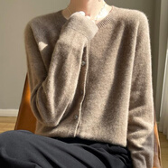 HUALIN FASHION時(shí)尚桂花針毛衣法式針織外套女米色駝色 駝色 M (90-110斤)