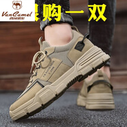 西域駱駝（VANCAMEL）登山鞋男旅游工作上班防滑工地干活防臭透氣勞保男鞋耐磨工人鞋 咖色 41 (255mm) 高檔品牌耐穿不臭腳