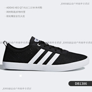 阿迪達斯 （adidas）/阿迪達斯正品 春夏新款女子運動(dòng)輕便休閑板鞋BD7823 DB1386 專(zhuān)柜現貨支持鑒定 36.5