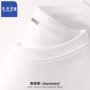 真維斯 Z純棉短袖男女款百搭寬松圓領(lǐng)上衣肥佬T恤半袖ALX67 白色 5XL