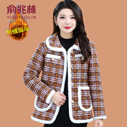 俞兆林（YUZHAOLIN）媽媽冬裝棉衣外套小香風(fēng)棉服50歲中老年女加絨加厚短款格子小棉襖 橘格 XL (參考90-105斤)