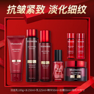 夢妝水乳套裝山茶凝時塑顏緊致抗皺護膚品淡化細紋禮盒生日禮物女 【5件套】洗+水+乳+精華+面霜