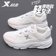 特步（XTEP）女鞋運(yùn)動(dòng)鞋子春夏季新款網(wǎng)面透氣跑步鞋百搭軟底女士休閑鞋老爹鞋 帆白/吉士橙/石英紫 38