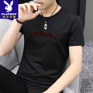 花花公子（PLAYBOY）莫代爾棉短袖t恤男夏季冰絲冰感上衣服字母印花半袖潮牌圓領(lǐng)體恤 8817-700黑色 M 【90-100斤】