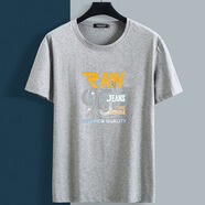 馭冠300斤155胸圍肥佬大碼男裝夏季虎年胖子加肥加大男T恤短袖潮ins紅 056灰色-95大圖 12XL (310-330斤)