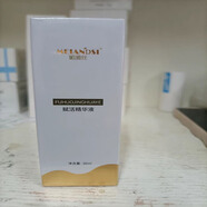 媚雅絲水光玻尿酸精華液嬌倩美肌霜膠原玫瑰水微微水肌膚美顏霜 賦活精華液30ml