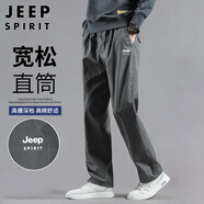 JEEP SPIRIT吉普休閑褲男春夏季直筒褲子男士潮流百搭商務(wù)男褲 軍綠 XL