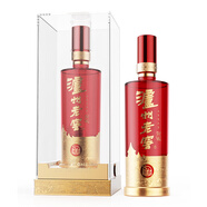 瀘州老窖 八年窖頭曲 錦藏 濃香型白酒 52度500ml 單瓶