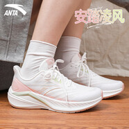 安踏（ANTA）凌云女鞋運(yùn)動(dòng)鞋子女夏秋季輕便網(wǎng)面減震跑步鞋百搭慢跑休閑鞋 紙莎白/光暈粉 37.5
