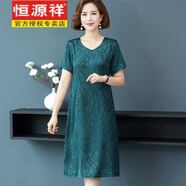 恒源祥中年媽媽夏裝寬松裙子貴夫人新款中老年女大碼洋氣質(zhì)真絲連衣裙女 綠色 4XL (145-160斤)