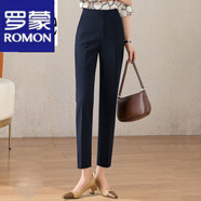 羅蒙（ROMON）輕奢女裝 冰絲九分煙管褲職業(yè)西裝褲女春秋季2022新款直筒高 藏藍色 M 【90-105斤】