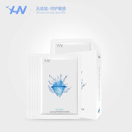 荷諾（histoire naturelle）荷諾韓國玫瑰軟膜膠囊軟膜美容院SPA面膜補(bǔ)水保濕潤澤新年禮物 冰川面膜5片