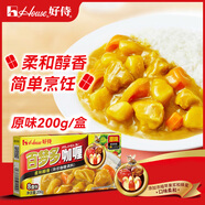 好侍（House）百夢多咖喱塊 原味 200g/盒 日式塊狀咖喱調味料  4-8人份