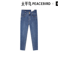 太平鳥(niǎo)女裝牛仔褲春季超級彈小腳牛仔褲緊身顯瘦 牛仔藍 L