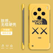 頻佳vivoS20Pro手機殼X100無(wú)邊框X100Pro新款半包膚感硬殼裸機手感防摔手機保護套 vivoX100【檸檬黃-WBK066北面】