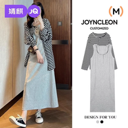 婧麒（JOYNCLEON）孕婦裝春夏季連衣裙新品高級感時尚長款針織打底裙套裝衛(wèi)衣裙休閑 條紋外套+灰色連衣裙-Jzt150037 L