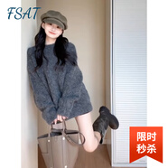 FSAT春秋新款穿搭灰色寬松慵懶風(fēng)中長(cháng)款海馬毛毛衣女美拉德針織衫上衣 灰色 M 建議95-105斤