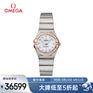 歐米茄（OMEGA）瑞士手表 星座石英鑲鉆女表24mm123.25.24.60.55.002