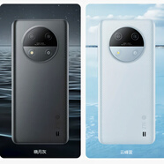 中興暢行50 全網(wǎng)通5G手機 4G+128G 95成單機無(wú)配件