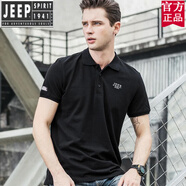 吉普（JEEP）官方品牌短袖t恤男翻領(lǐng)休閑半袖純棉polo衫夏季2025新款 官方旗艦黑色1037# M