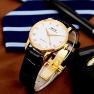 【二手99新】美度(MIDO)貝倫賽麗系列 時(shí)尚商務(wù)男士腕表 全自動(dòng)機械 新款 電鍍黃金 白面-皮帶M8600.3.26.4