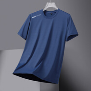 蘇京貓L-8XL特大碼冰絲短袖t恤男夏季胖子加肥半截袖休閑圓領(lǐng)速干汗衫男 藏青色 2XL (適合135-155斤左右)