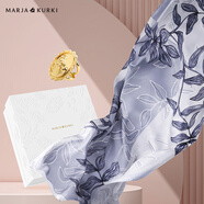 瑪麗亞·古琦（MARJA KURKI）送媽媽生日禮物女真絲長款披肩絲巾絲巾扣禮盒套裝和平綠洲灰