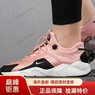 耐克（NIKE）女鞋 新款運動鞋華萊士休閑緩震低幫跑步鞋AH6804-403海外直郵 AO3172-602 35.5