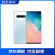 三星Galaxy S10+ 雙卡s10庫存智能手機S10plus曲屏手機4G全網(wǎng)通曲面屏 S10+白色 6.4寸 曲屏 128GB 雙卡國版4G