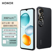 榮耀Play9T丨Play9C長(zhǎng)續(xù)航全網(wǎng)通學(xué)生機(jī)老人機(jī)AI 5G手機(jī)2024年新款 【榮耀Play9C】幻夜黑4GB+128GB [全新正品未拆封未激活全國(guó)聯(lián)保]