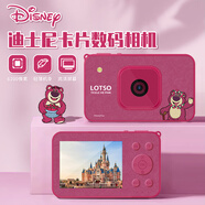 迪士尼（Disney）卡片式CCD數(shù)碼相機4K高清攝影錄像6200W像素輕薄旅行口袋便攜學(xué)生兒童可愛卡通女款大屏幕節(jié)日禮物 LED補光燈-內(nèi)置電池-禮盒包裝-草莓熊 迪士尼相機（單相機）
