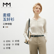 麥檬萬件爆款MM口碑原創(chuàng)桑蠶絲涼感針織上衣短袖春夏淡人穿搭 水滴領(lǐng)-長袖-米色5G1931691 S （100斤以下）
