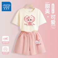 真維斯女童夏裝套裝2025年兒童夏季短袖t恤短褲兩件套網(wǎng)紅女孩運(yùn)動(dòng)衣服