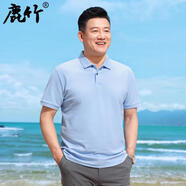 鹿竹【100純棉/13色】夏季休閑時(shí)尚男裝polo衫純色t恤中年男士短袖 淺藍(lán) M (170) 建議115斤-135斤