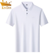 金盾（KIN DON）金盾男士polo衫短袖2025夏季中年商務(wù)休閑藍翻領(lǐng)t恤 白色 均碼 m
