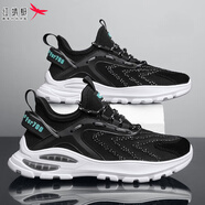 紅蜻蜓夏季男鞋2025新款百搭網(wǎng)面網(wǎng)鞋跑步防臭運動休閑黑色老爹 Plover2206黑色[主圖款] 39 標準運動碼