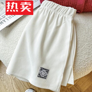 蕉京遮屁簾秋冬加厚女200斤2023打底遮屁股神器內(nèi)搭疊穿裙防走光半裙 珍珠白 M 建議140斤內(nèi)