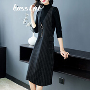 COSSTOT 輕奢品牌高端女裝 法國小眾連衣裙女春秋背帶裙毛衣裙子背心顯瘦套裝兩件轉洋氣 兩件套 M