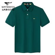 七匹狼【狼族生活】短袖t恤男夏季新款polo翻領(lǐng)體恤衫純色百搭男裝上衣 201(墨綠) L （170/88A）