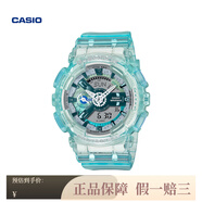 卡西歐（CASIO）石英電子表多彩透明學生運動手表女款 GMA-S110VW-2APR